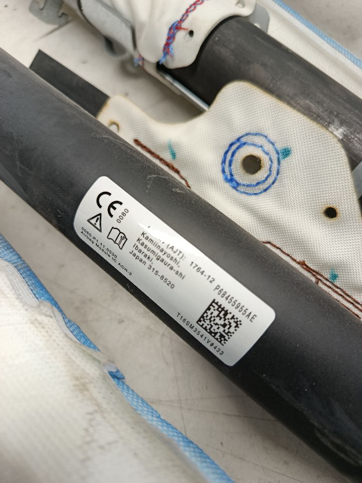 Part image 6
