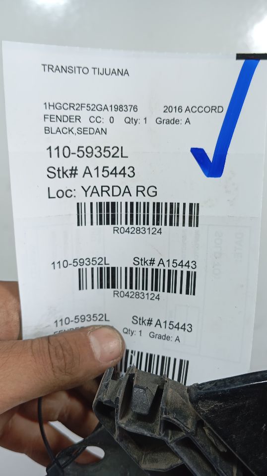 Part image 1