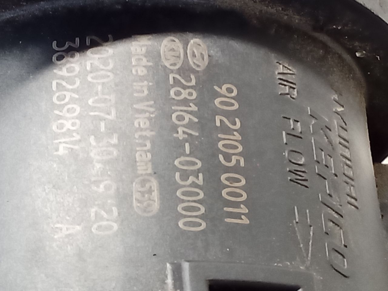 Part image 4