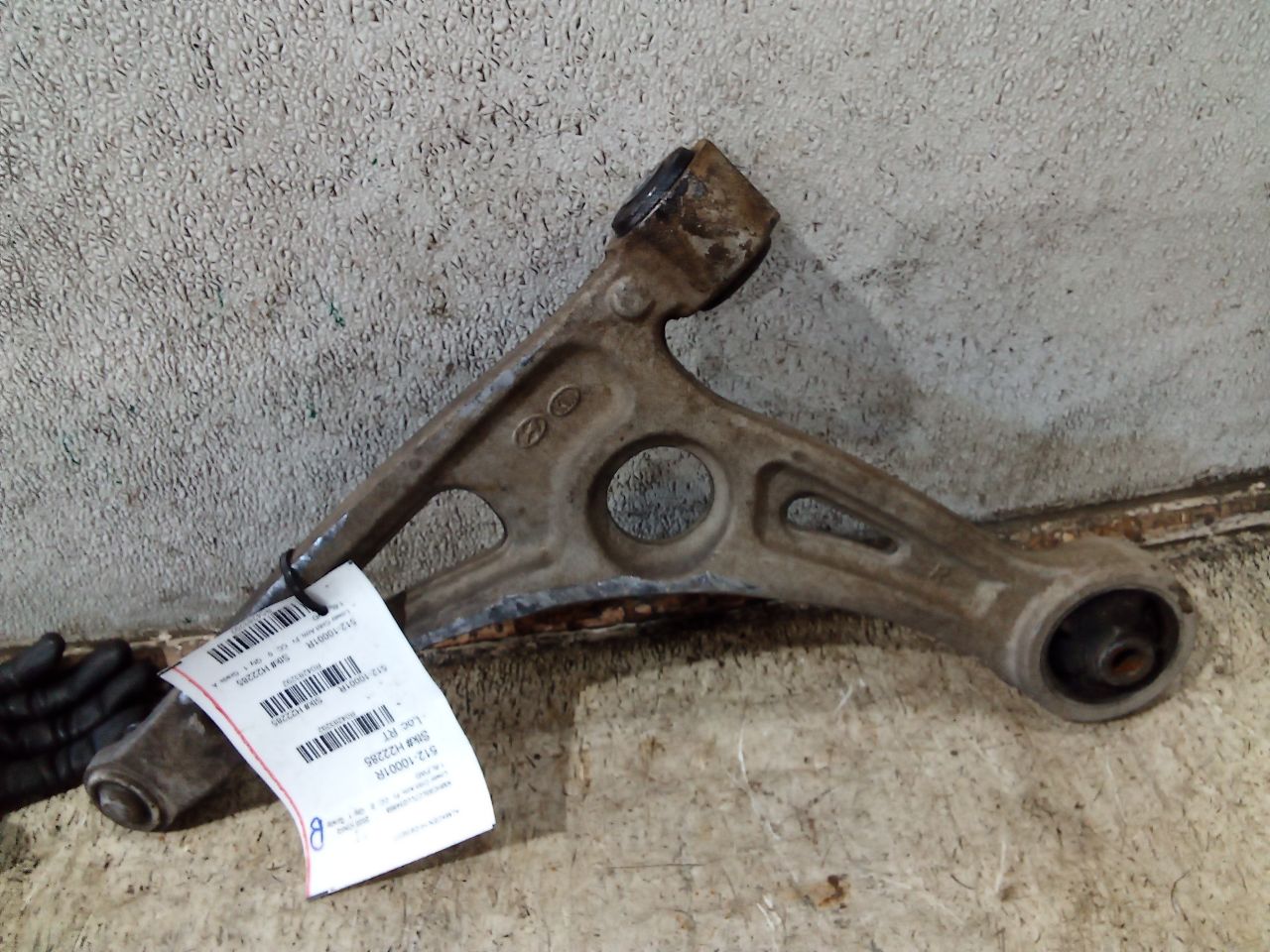Part image 8