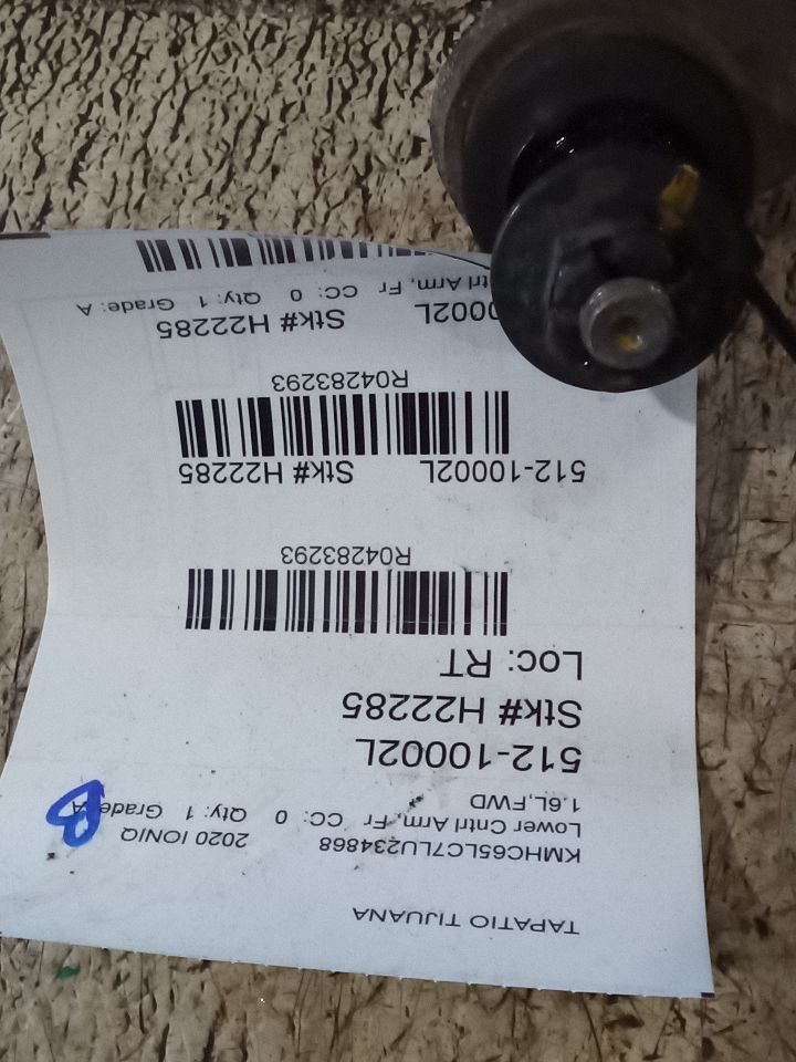 Part image 1