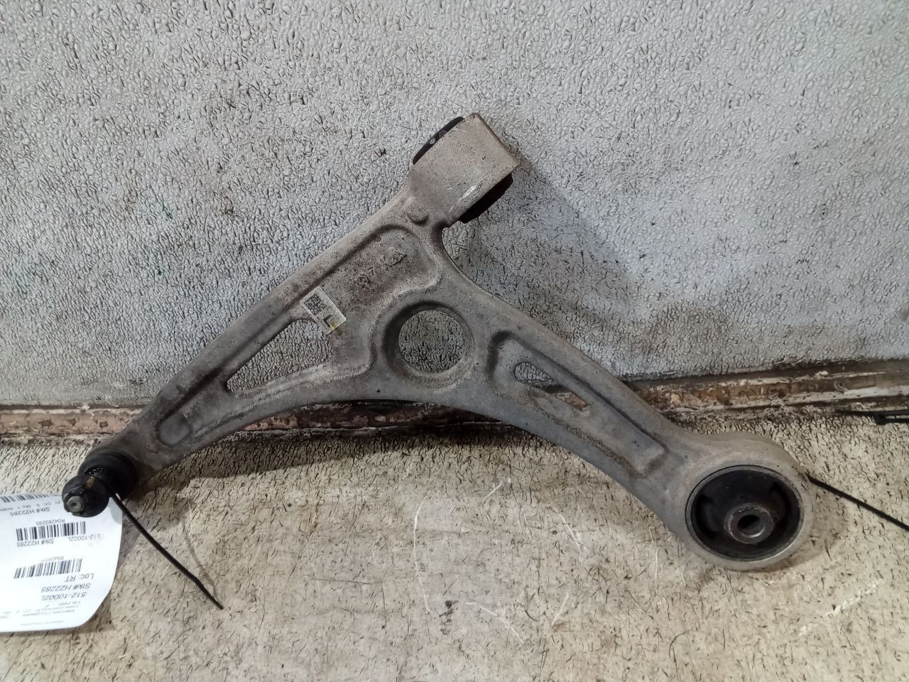Part image 3