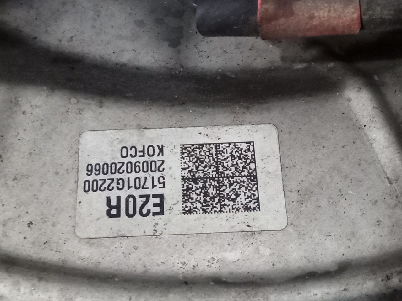 Part image 4