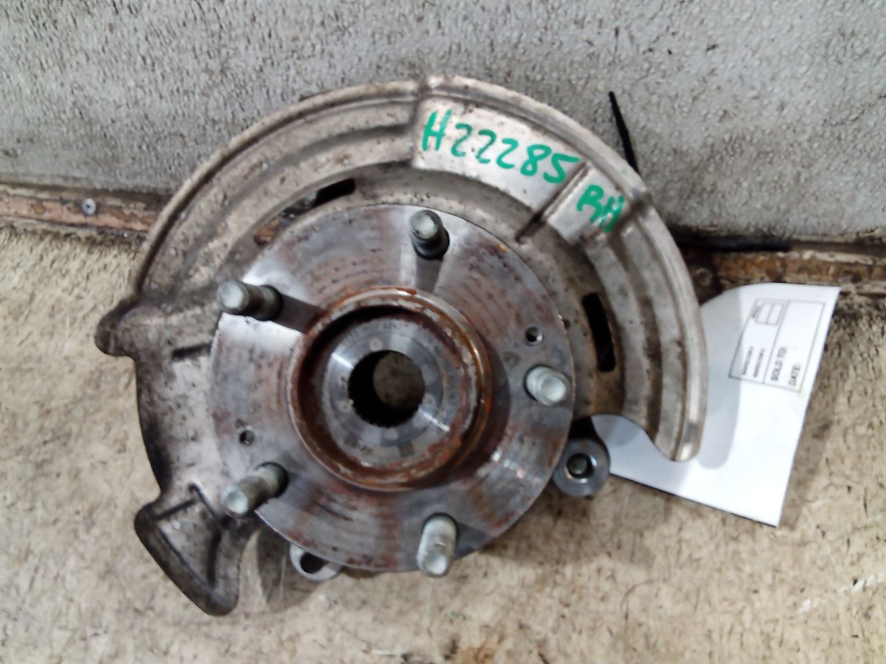 Part image 5