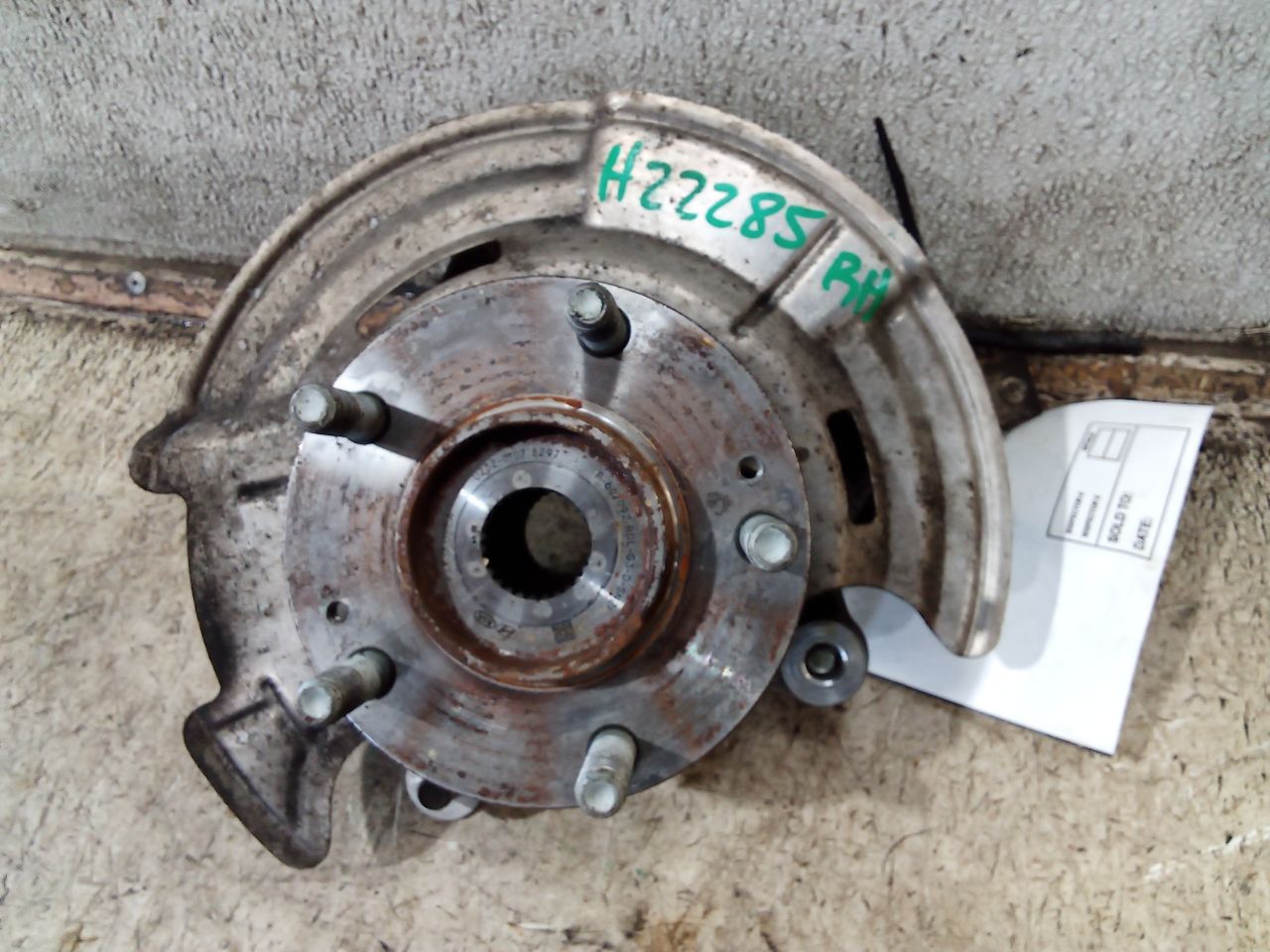 Part image 6