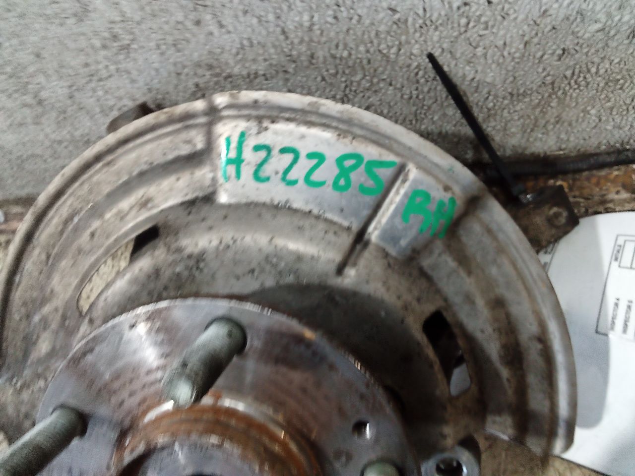 Part image 7