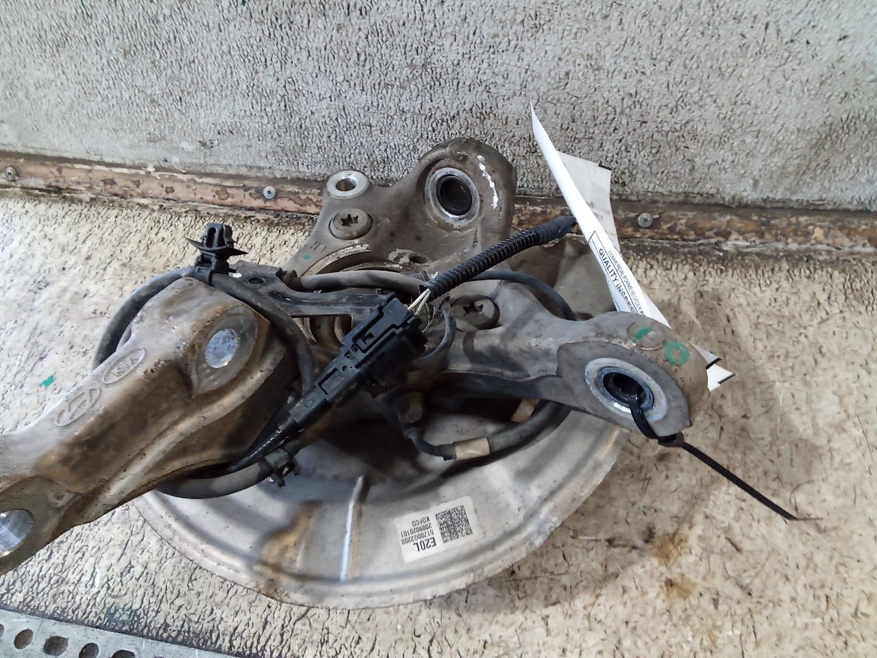 Part image 2