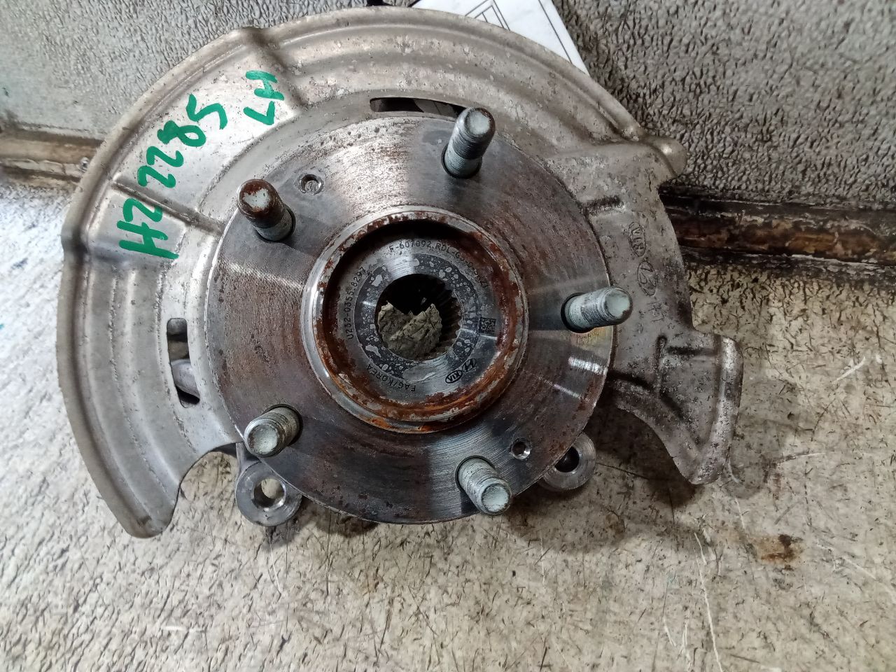 Part image 6