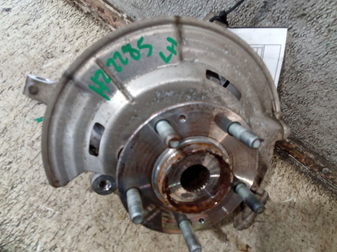 Part image 7
