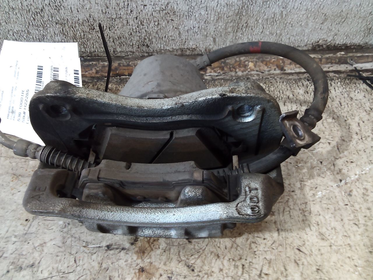 Part image 2