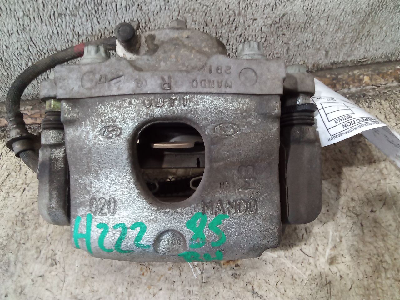 Part image 6