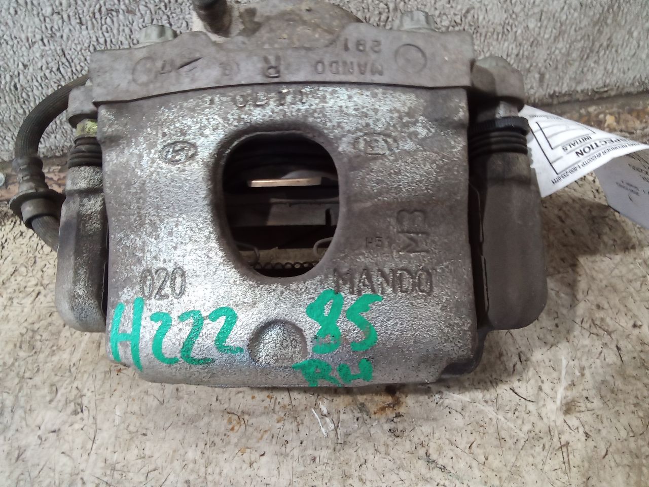 Part image 7