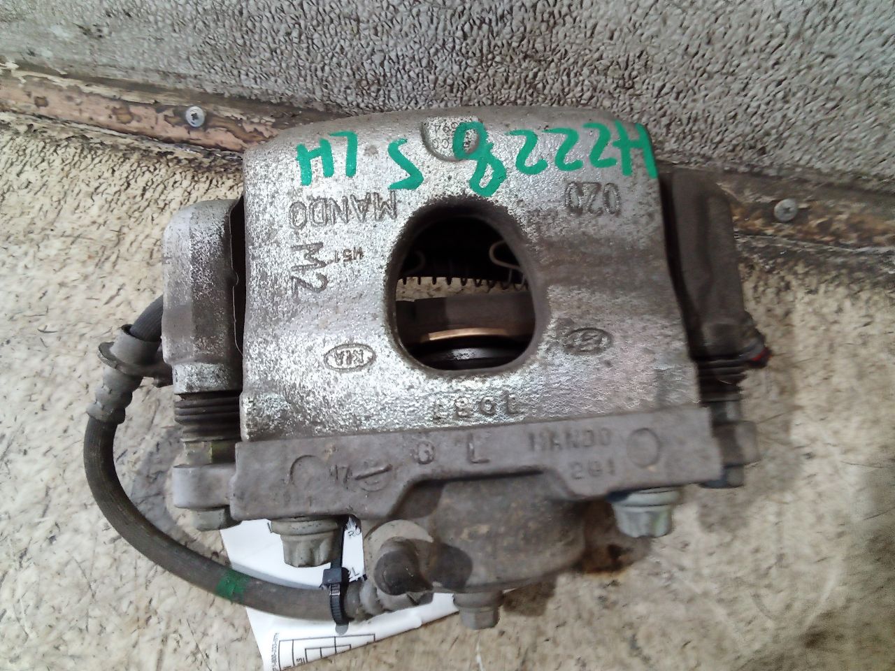 Part image 6