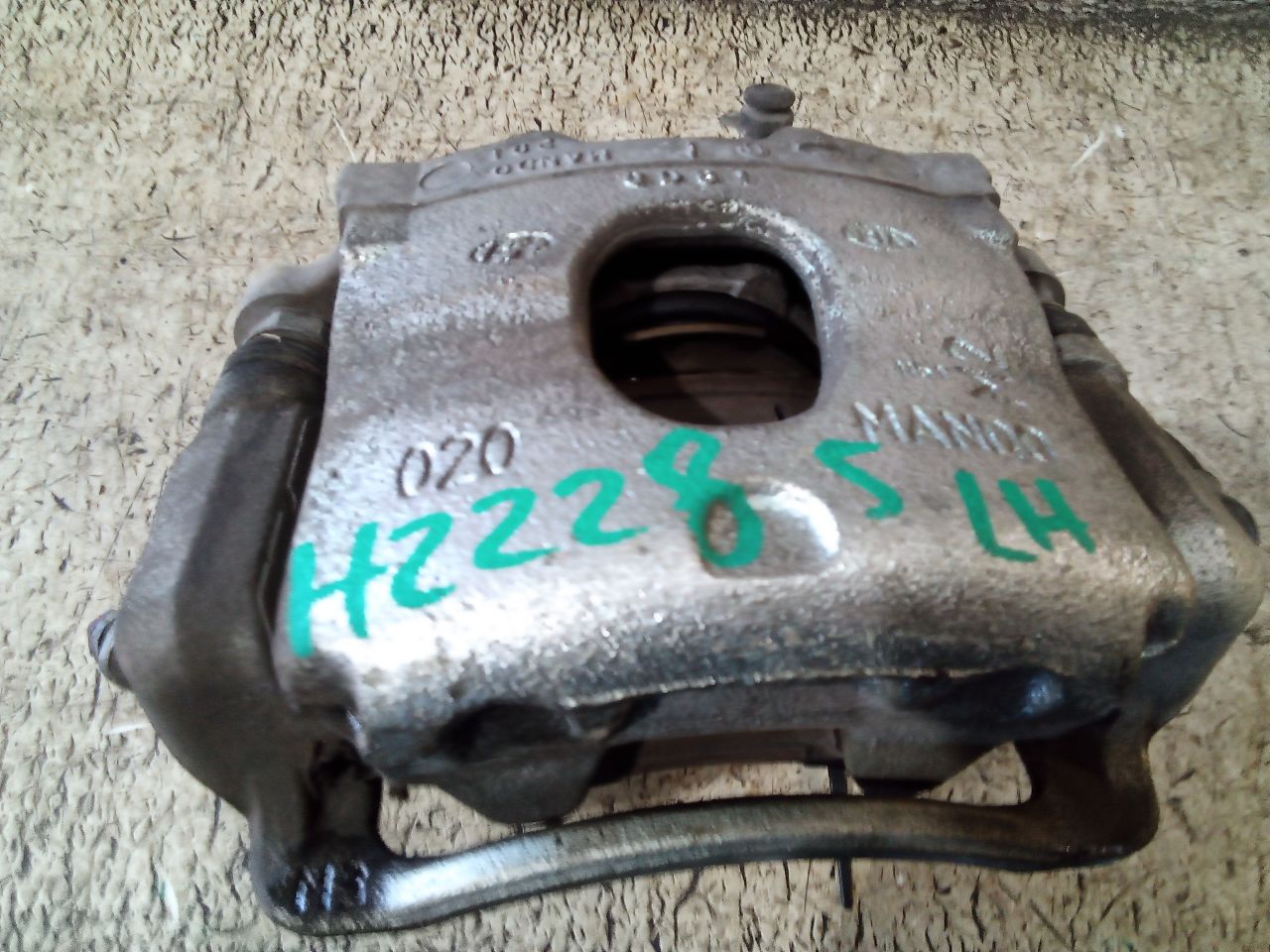 Part image 7