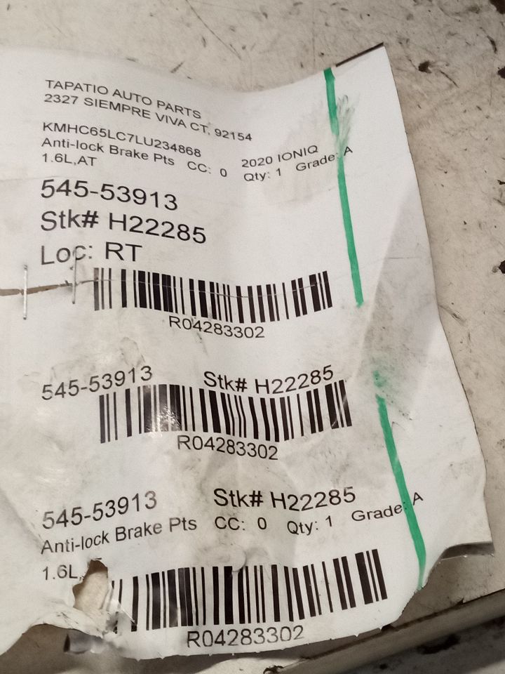 Part image 1