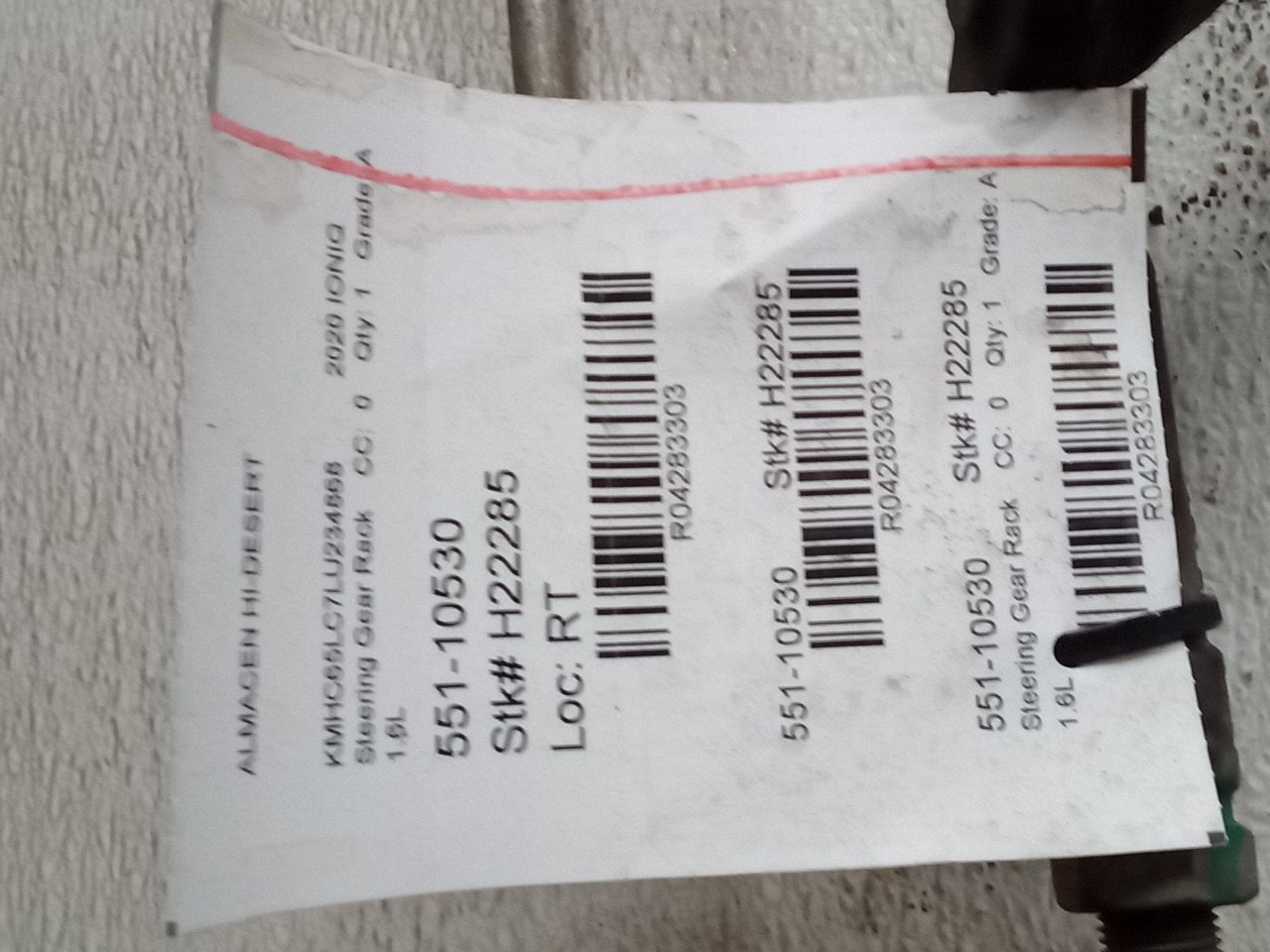Part image 1