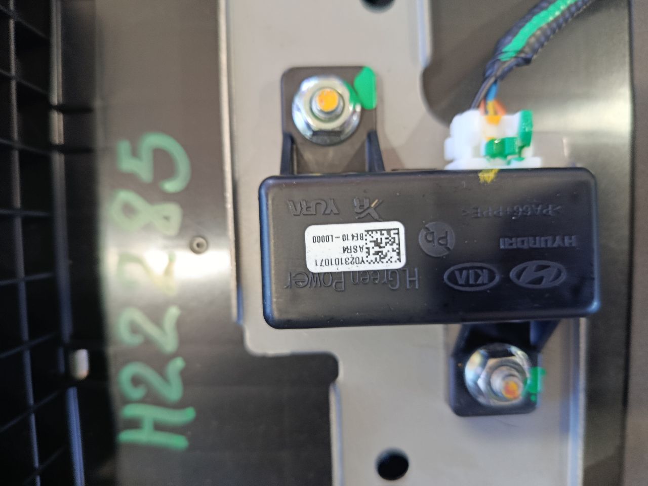 Part image 4