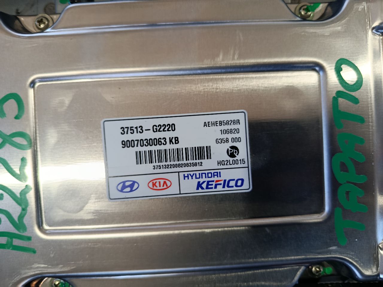 Part image 6