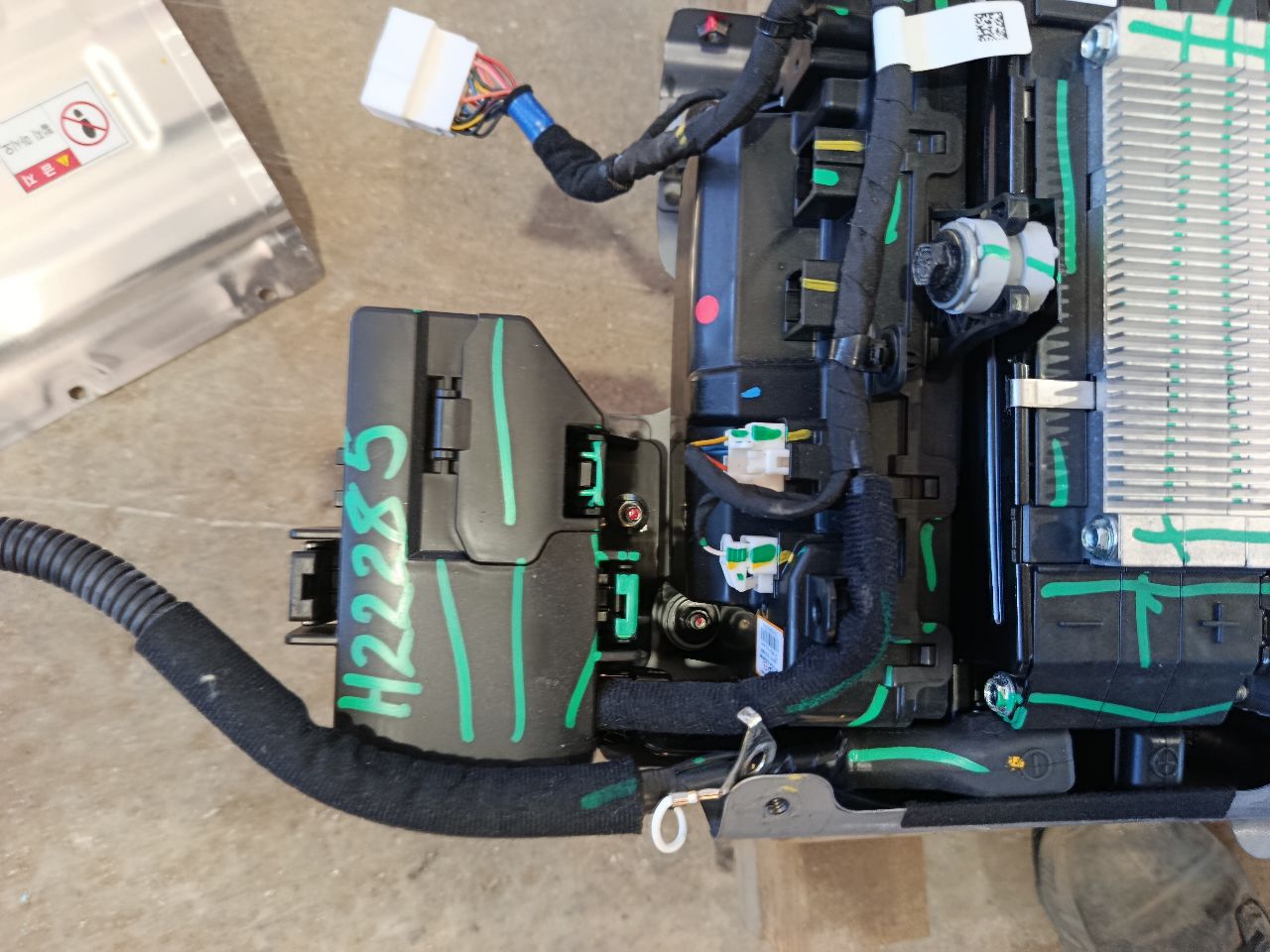Part image 8