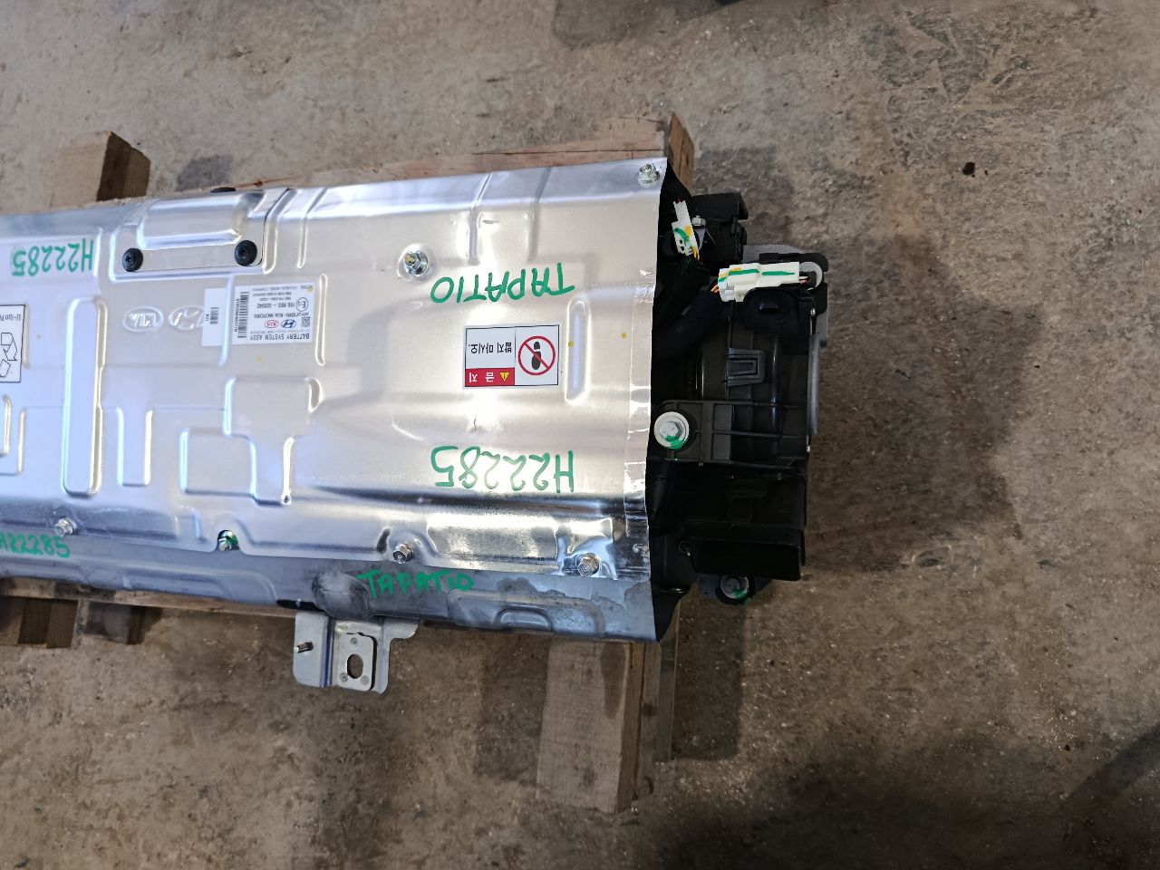 Part image 14