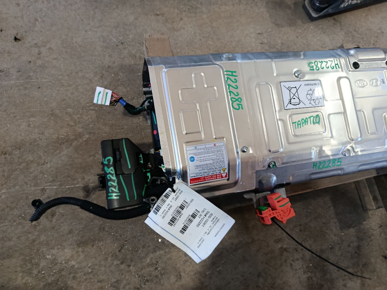 Part image 15