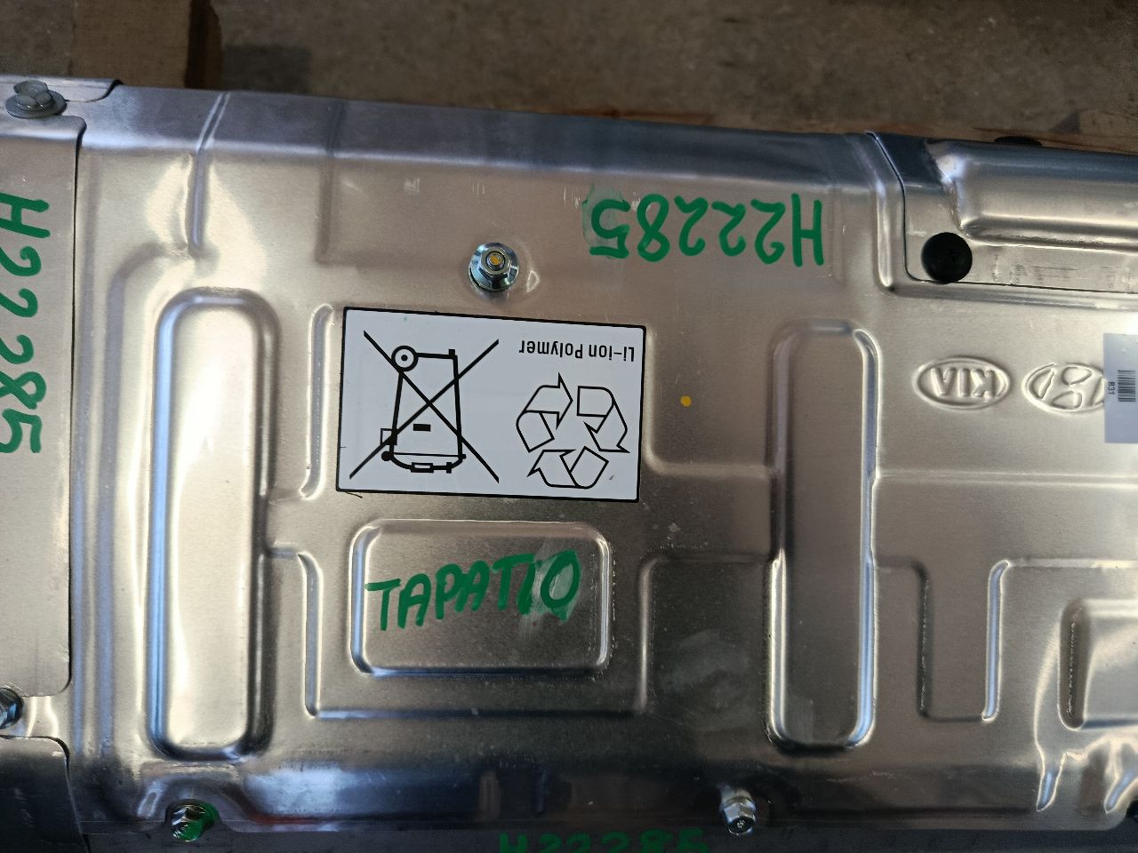 Part image 18