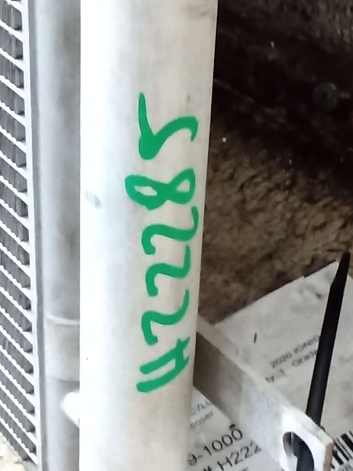 Part image 7