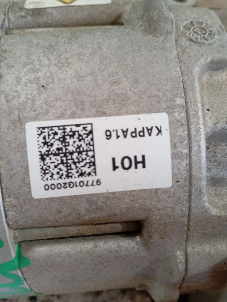 Part image 7