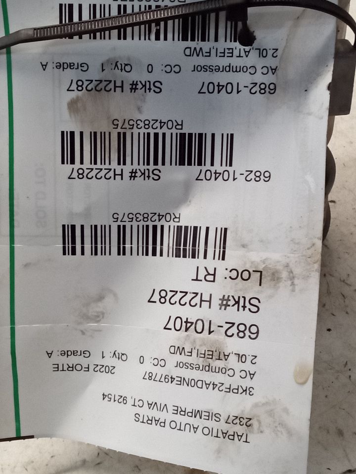 Part image 1