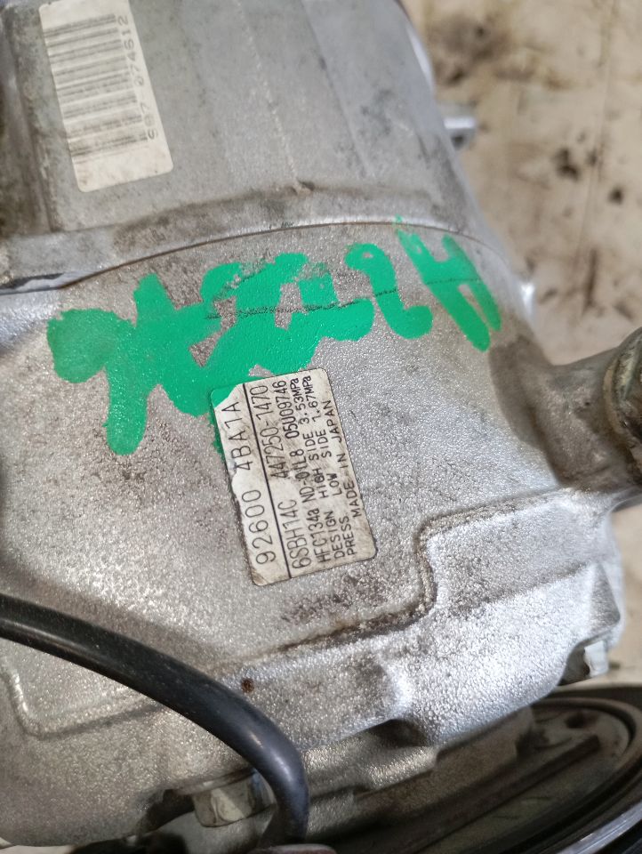 Part image 6