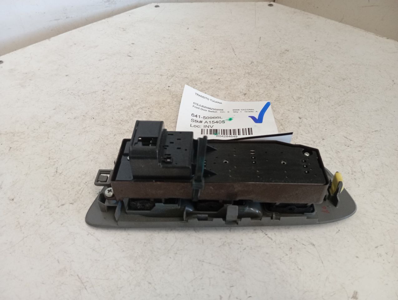 Part image 3