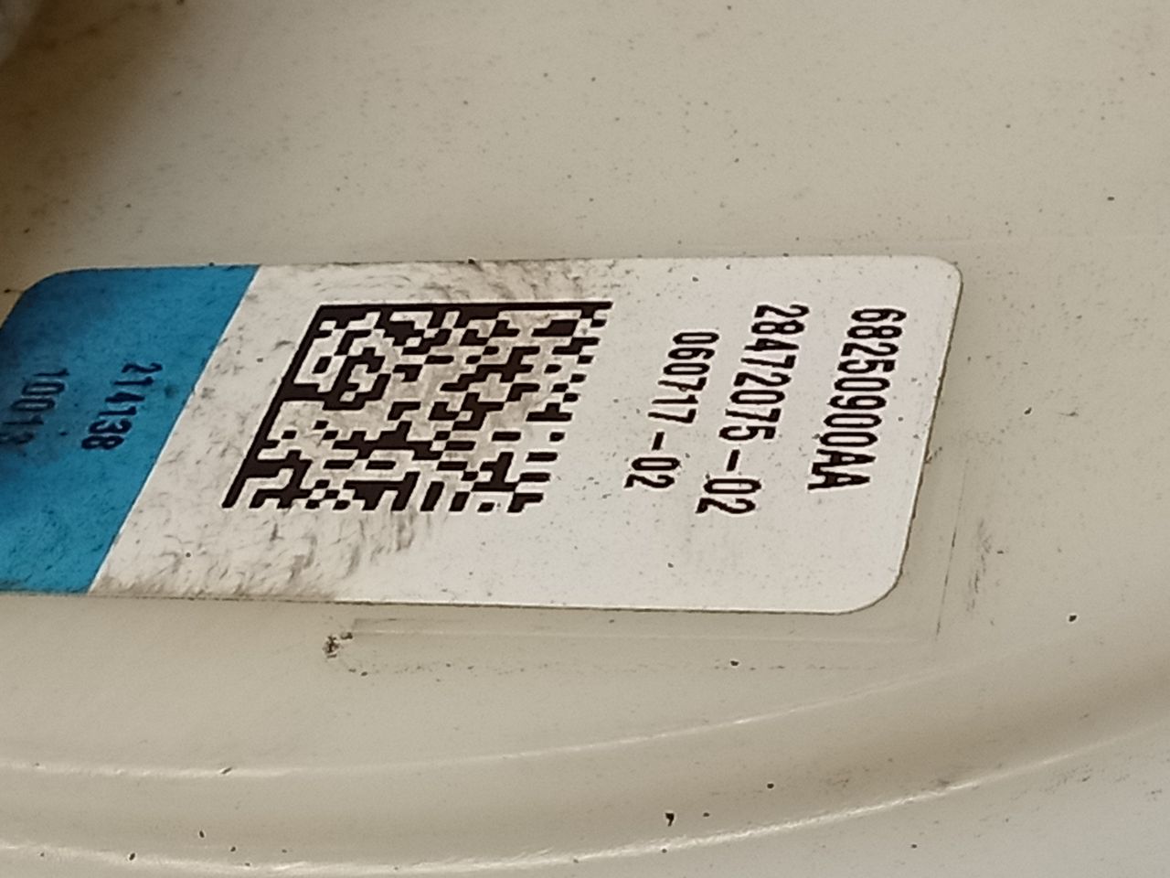 Part image 7