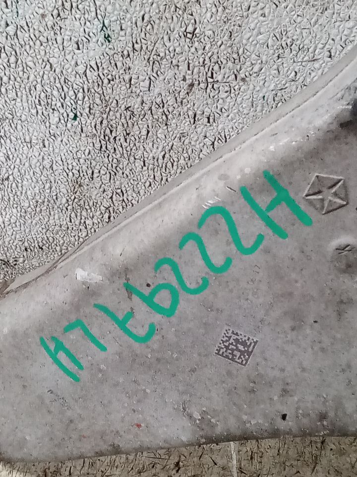 Part image 4