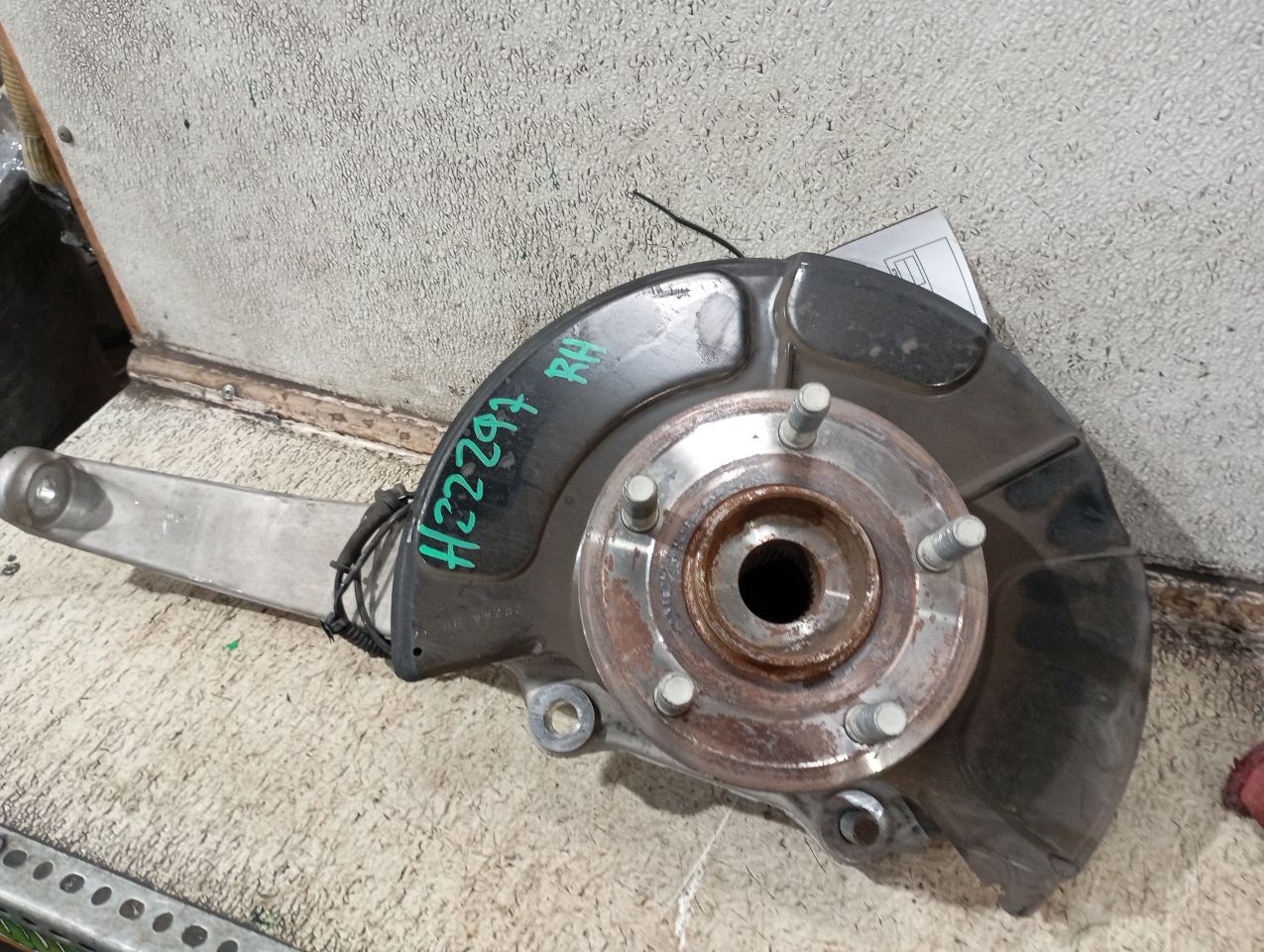 Part image 6