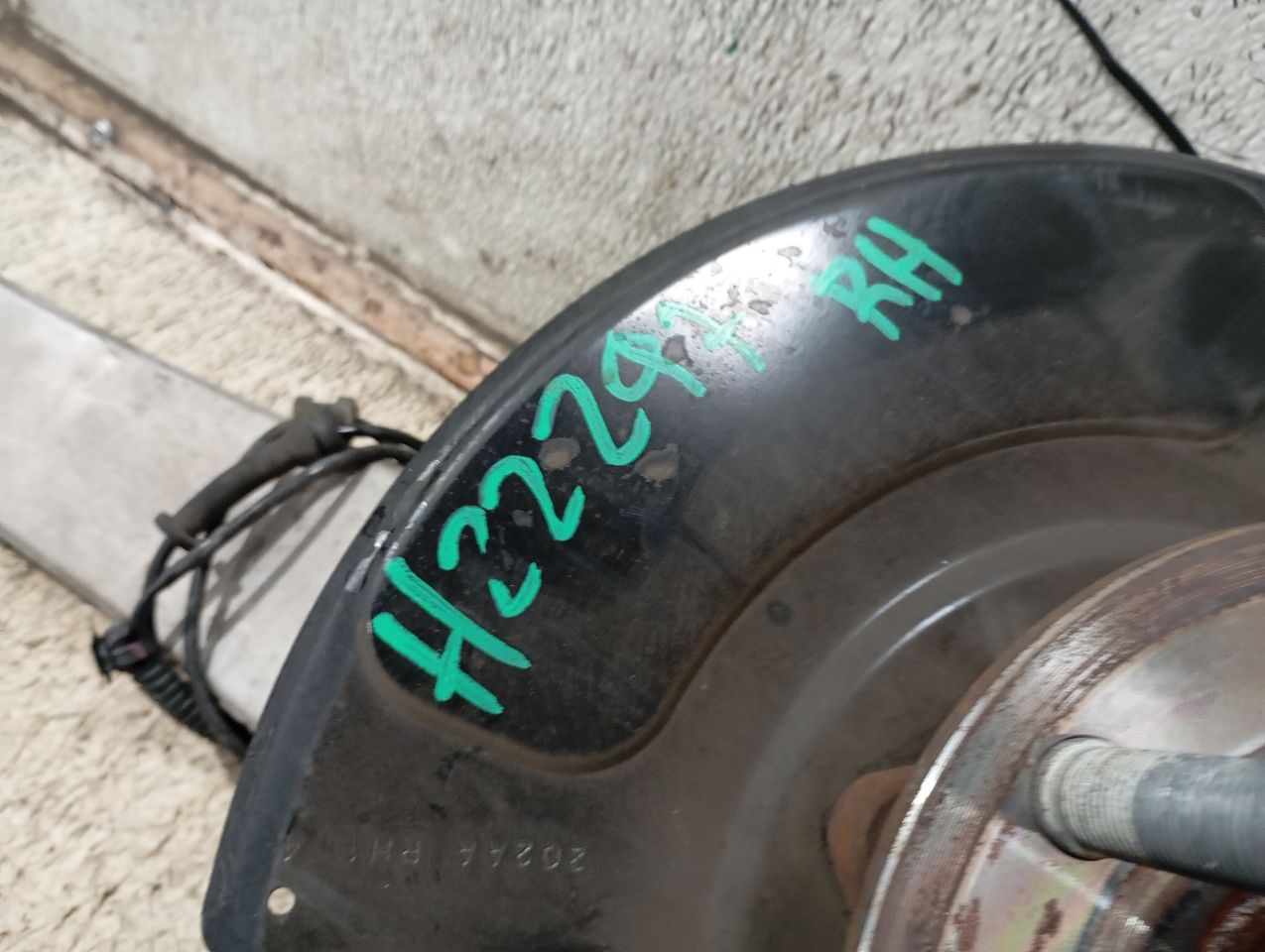 Part image 7