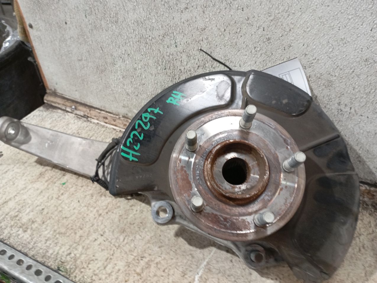 Part image 8