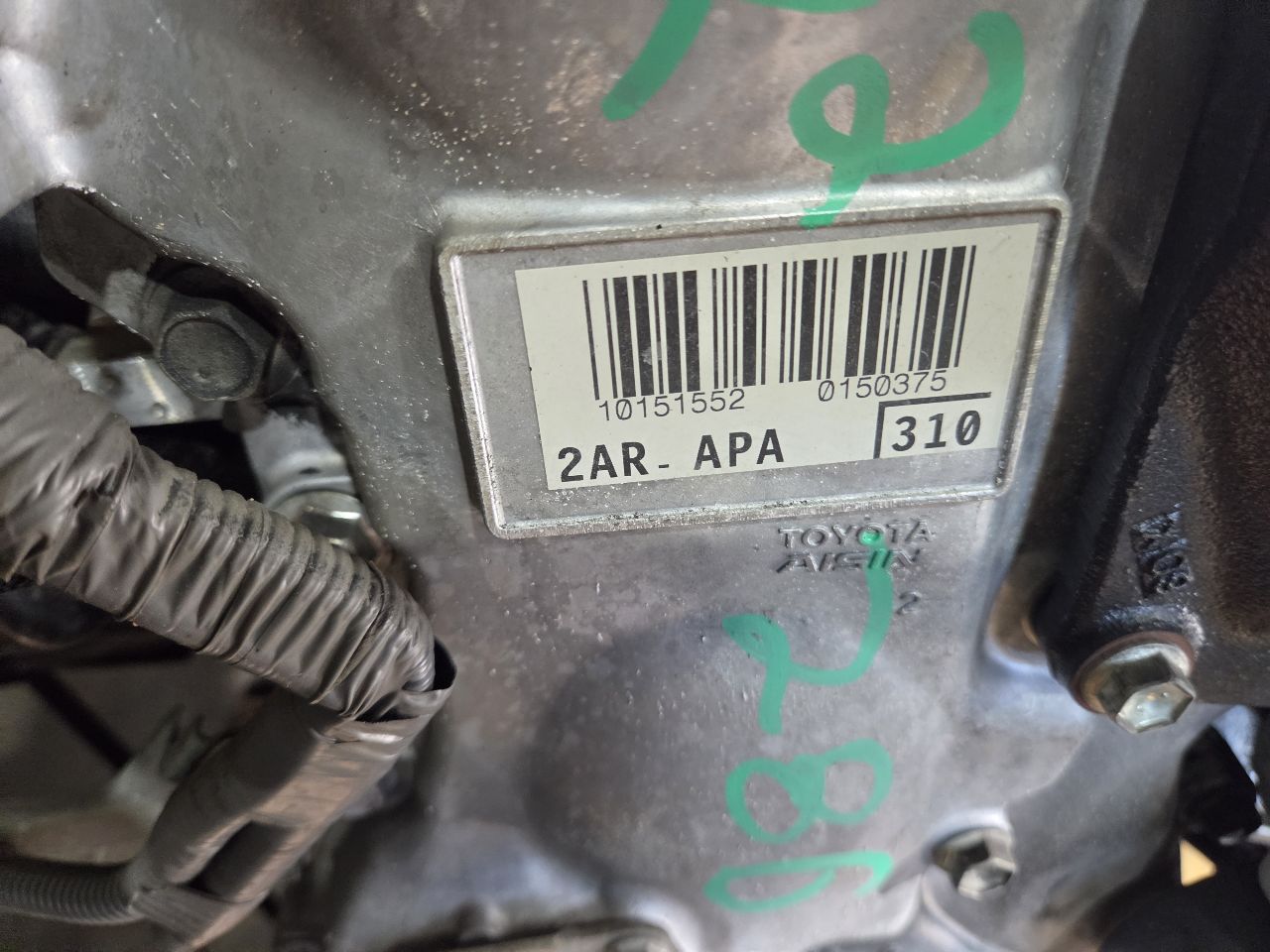 Part image 7