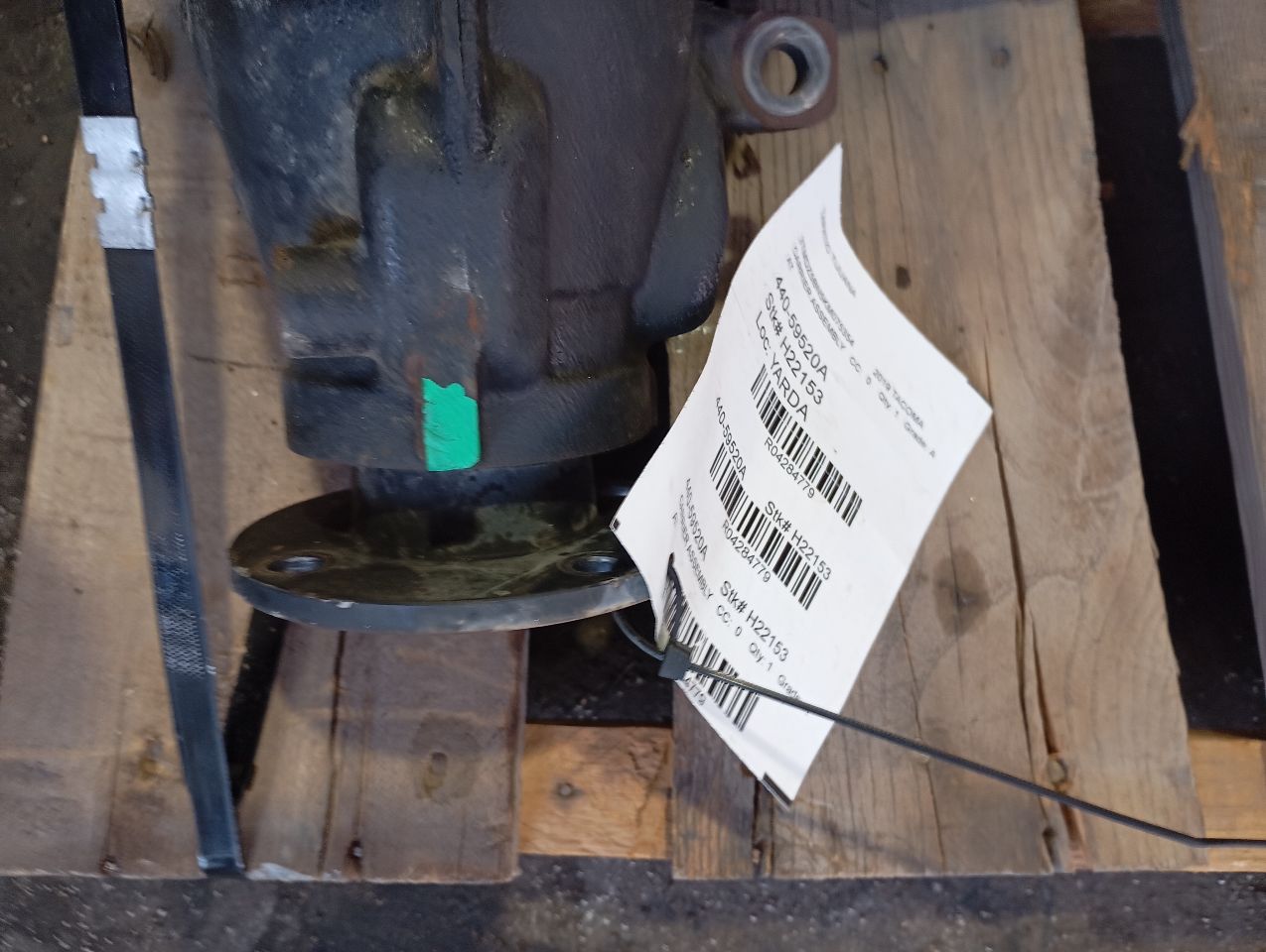Part image 6
