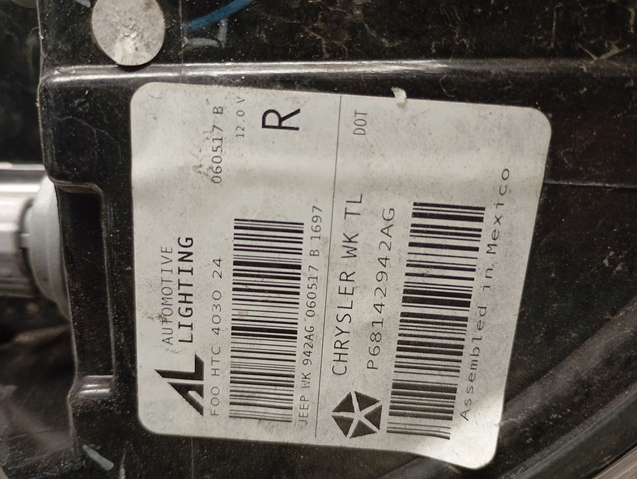 Part image 7