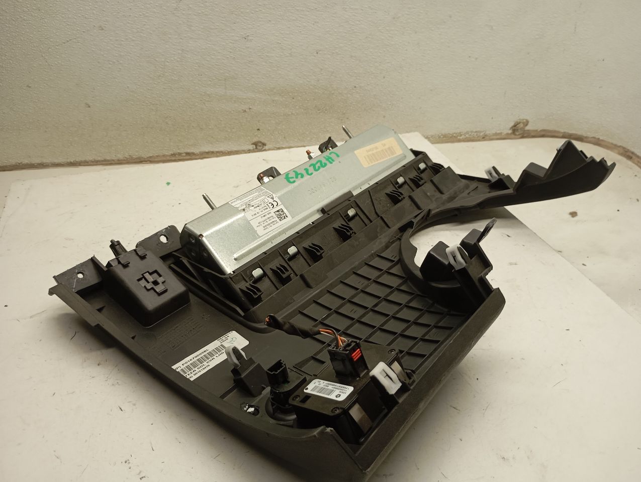 Part image 4
