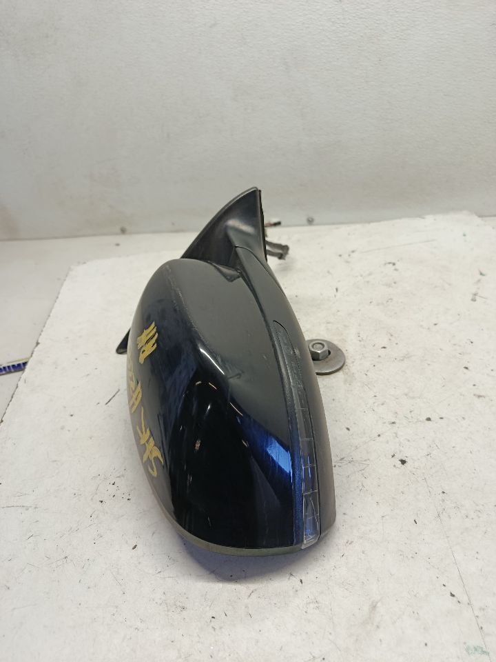 Part image 9