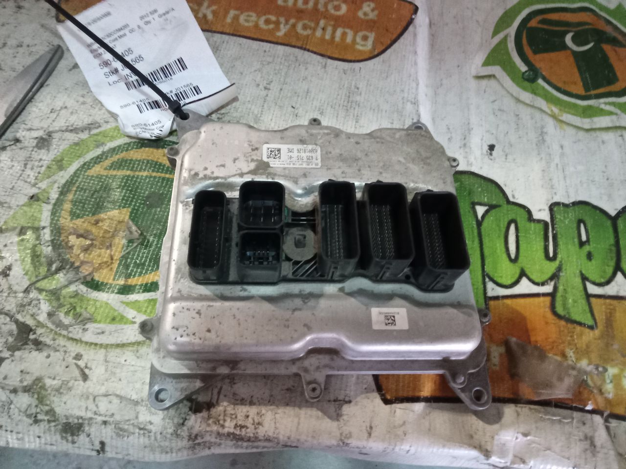 Part image 3