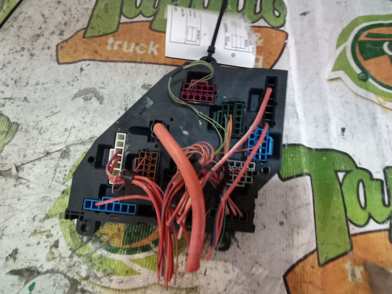 Part image 2