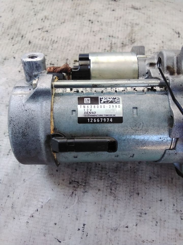 Part image 4