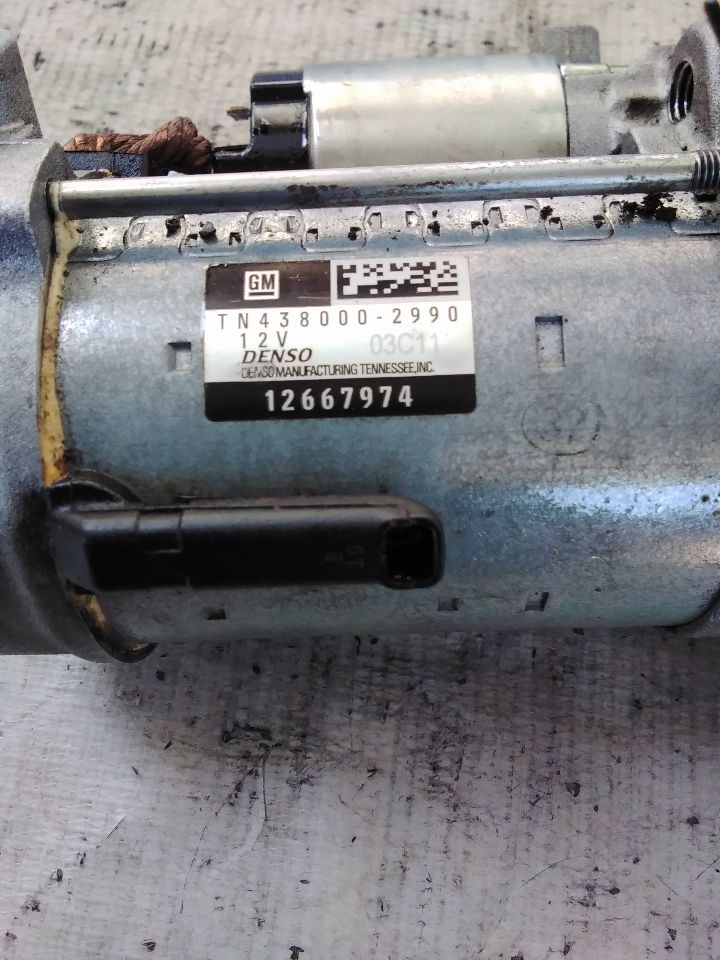 Part image 7