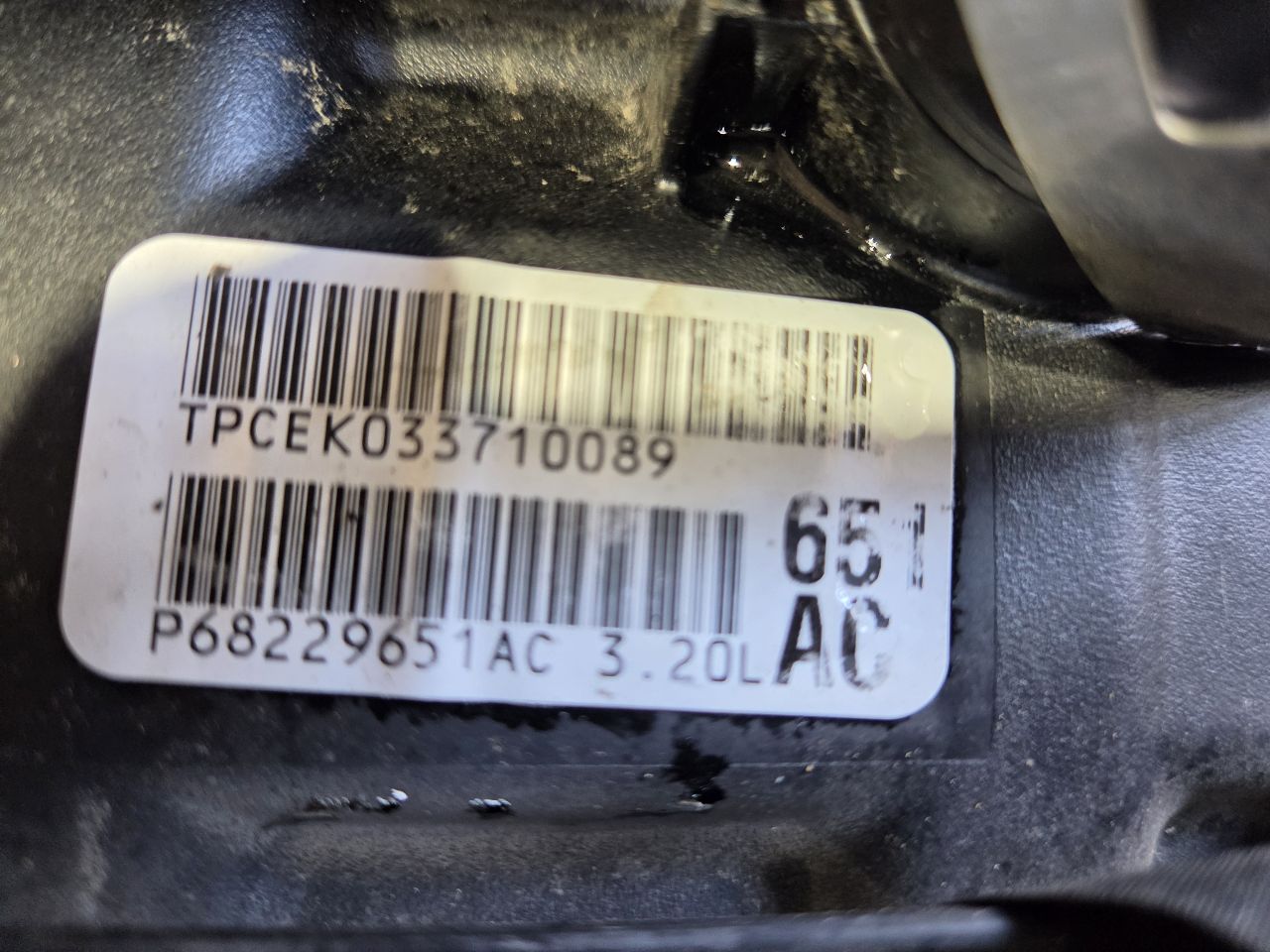 Part image 7