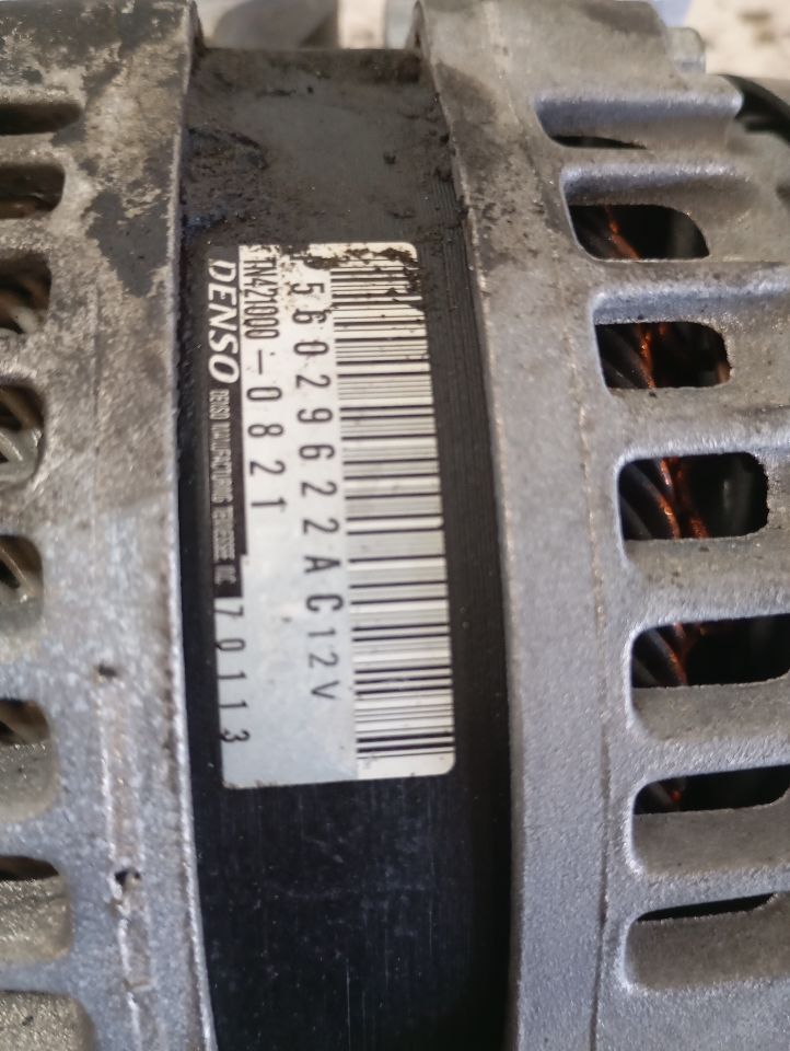 Part image 6