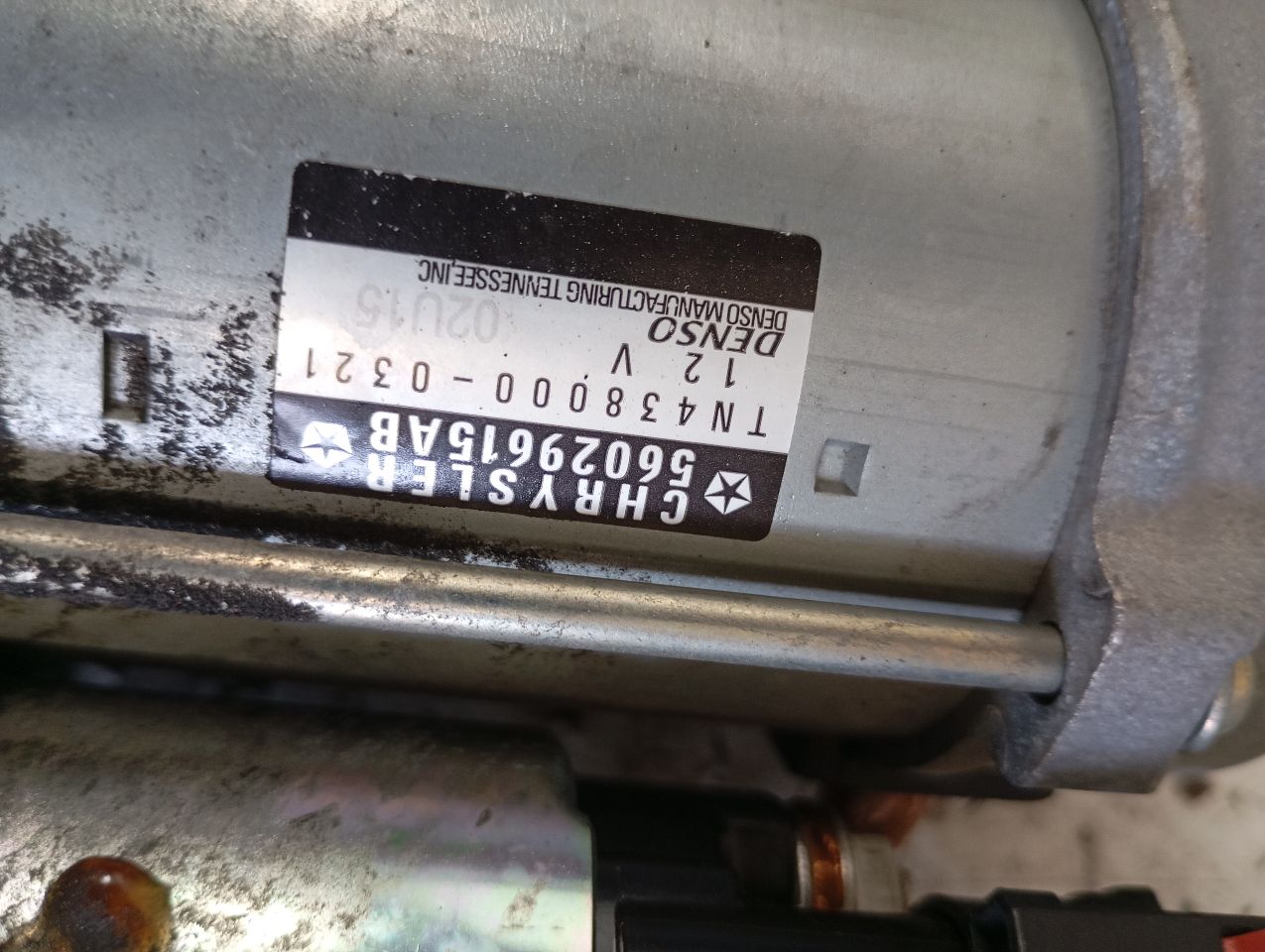 Part image 2
