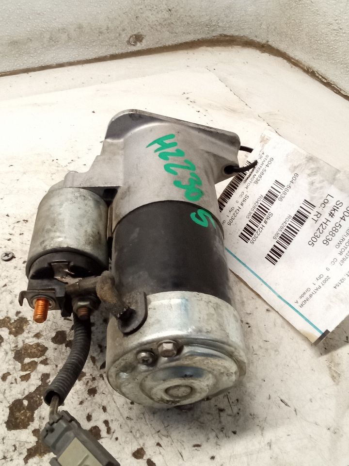 Part image 4