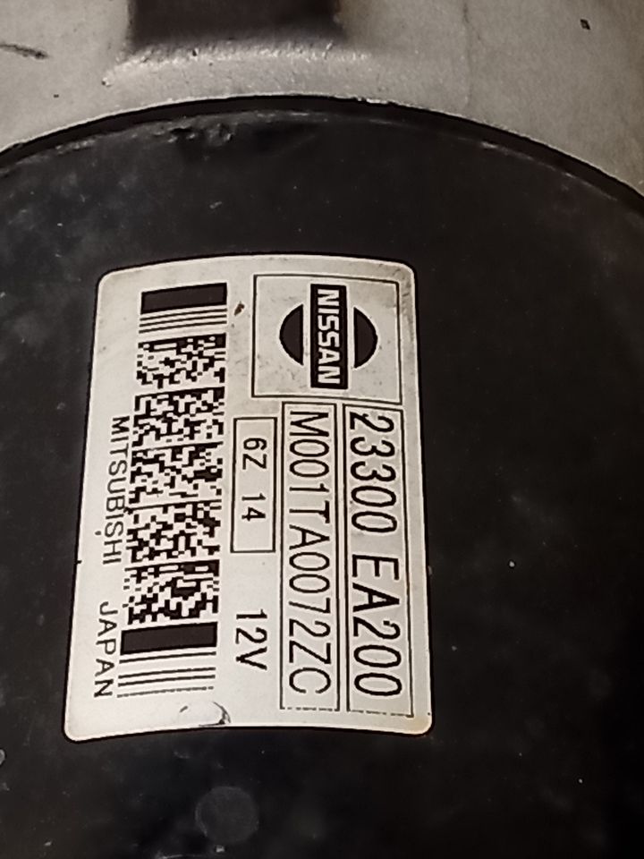 Part image 7